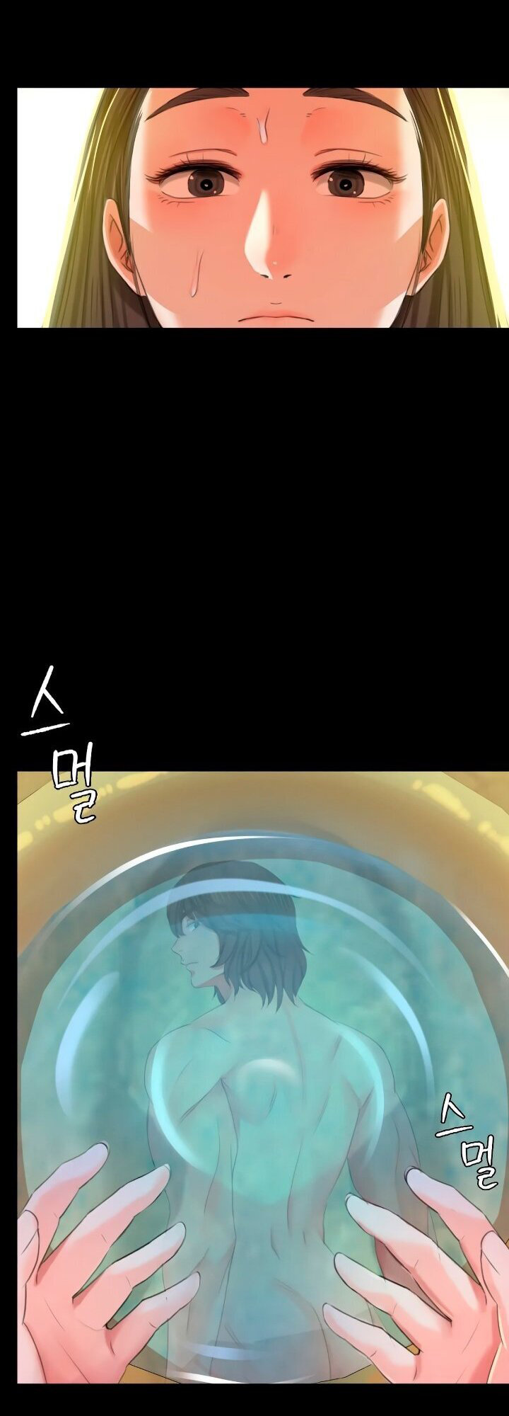 Madam - Chapter 12 [photo 34] - MangaPorn