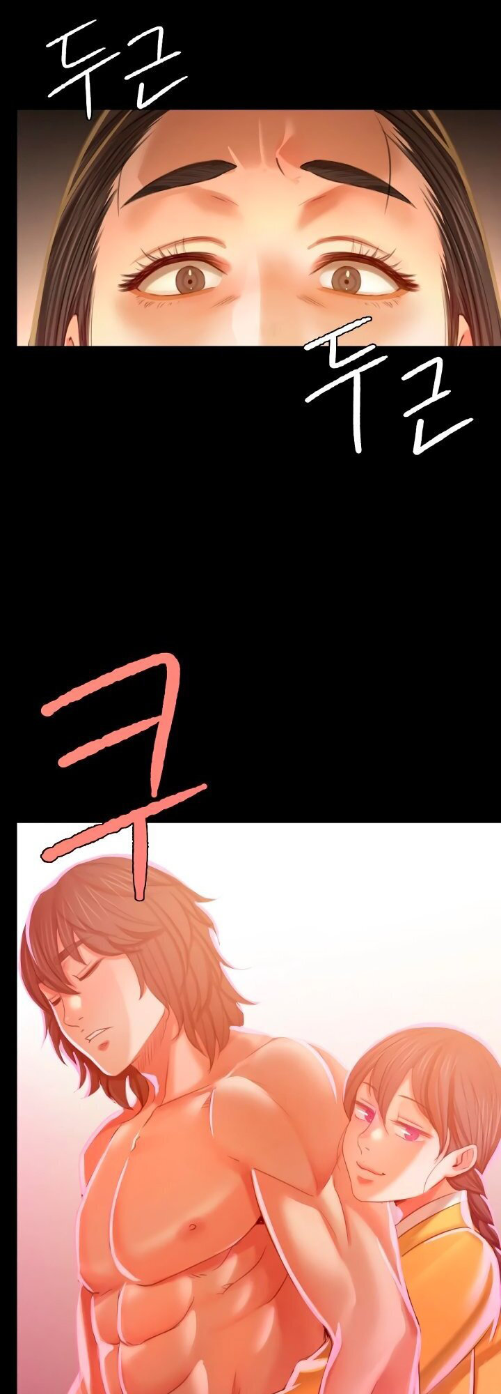 Madam - Chapter 12 [photo 40] - MangaPorn