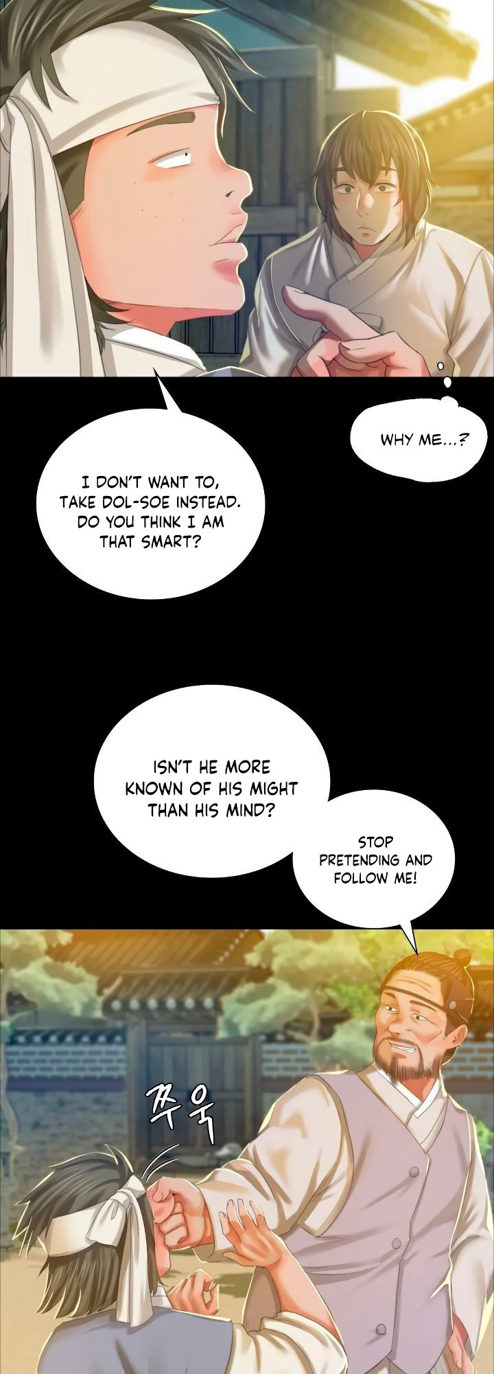 Madam - Chapter 12 [photo 54] - MangaPorn