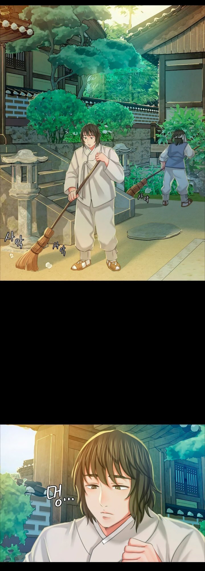 Madam - Chapter 12 [photo 7] - MangaPorn