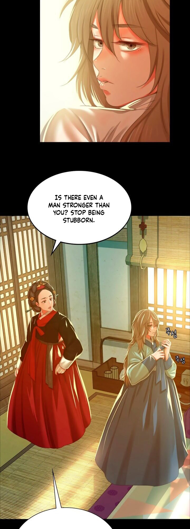 Madam - Chapter 13 [photo 30] - MangaPorn