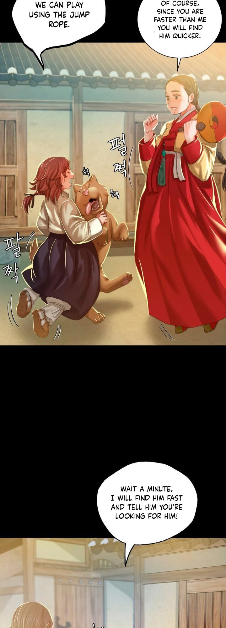 Madam - Chapter 13 [photo 38] - MangaPorn