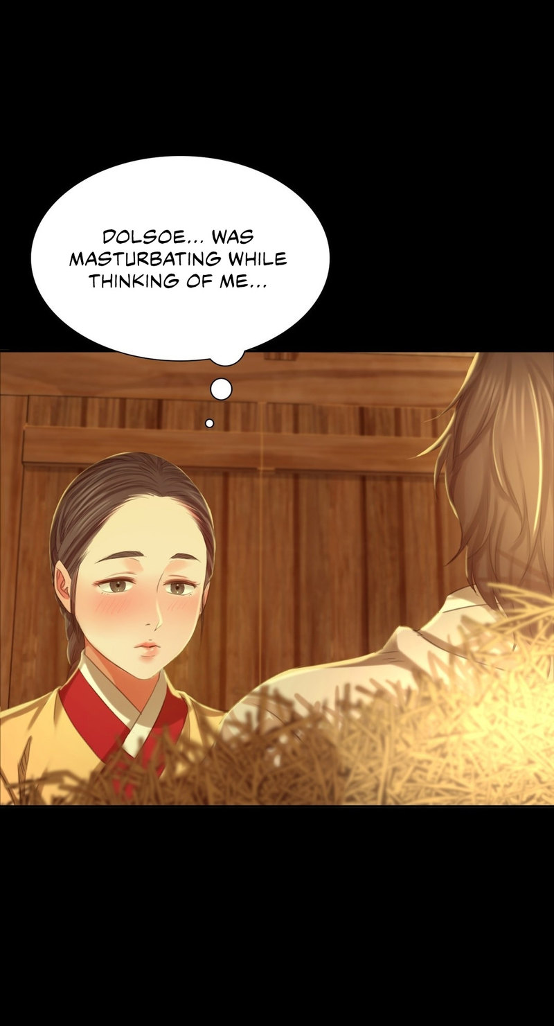 Madam - Chapter 15 [photo 19] - MangaPorn