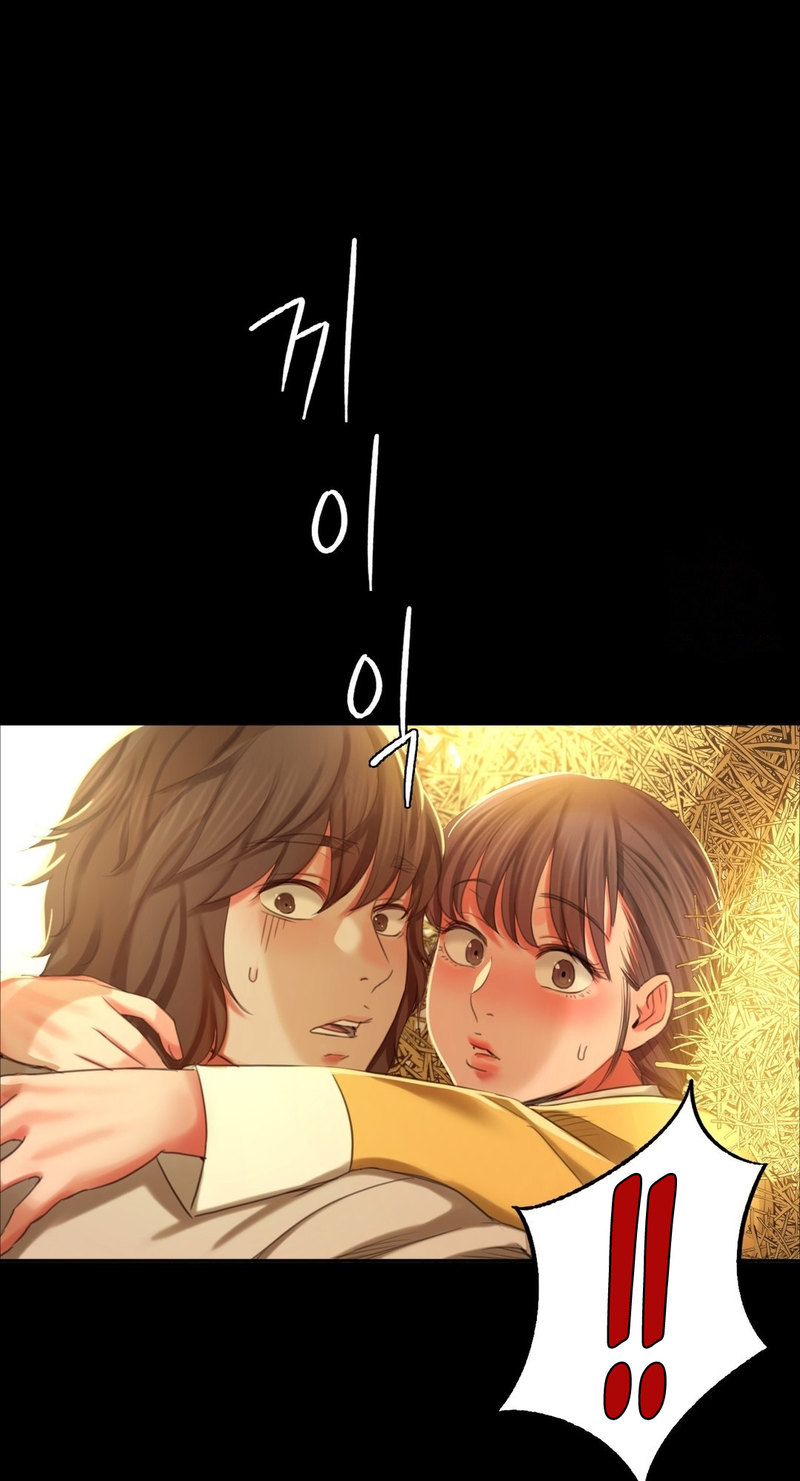 Madam - Chapter 15 [photo 7] - MangaPorn