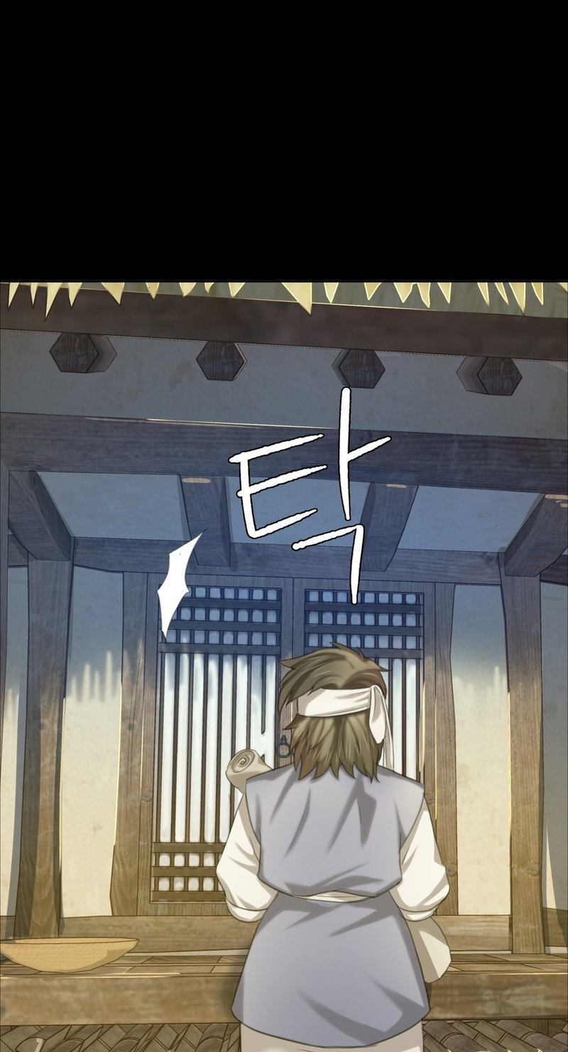 Madam - Chapter 15 [photo 80] - MangaPorn