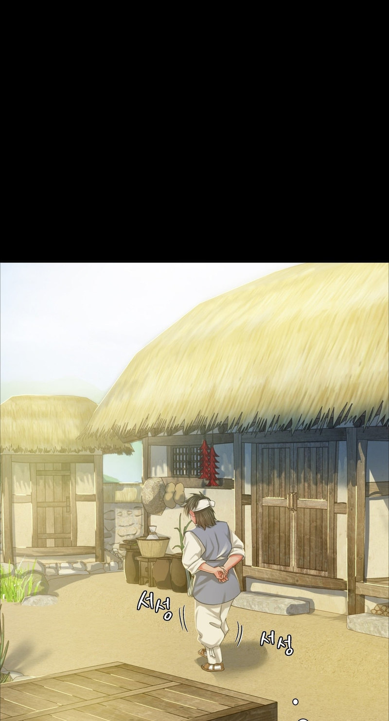 Madam - Chapter 15 [photo 82] - MangaPorn