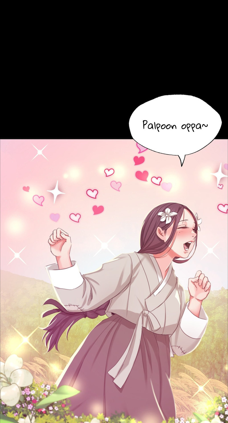 Madam - Chapter 16 [photo 2] - MangaPorn