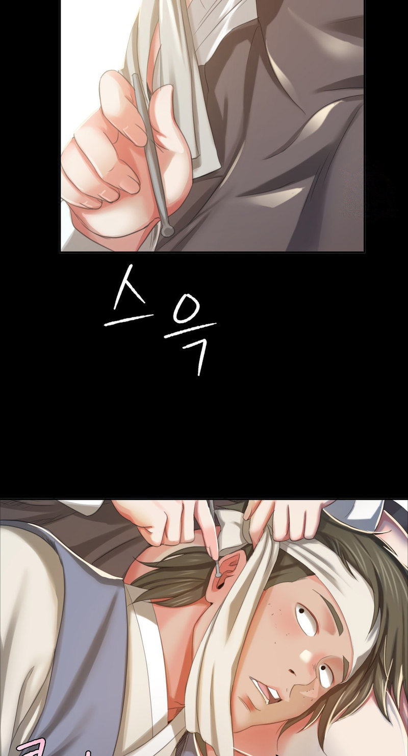 Madam - Chapter 16 [photo 65] - MangaPorn