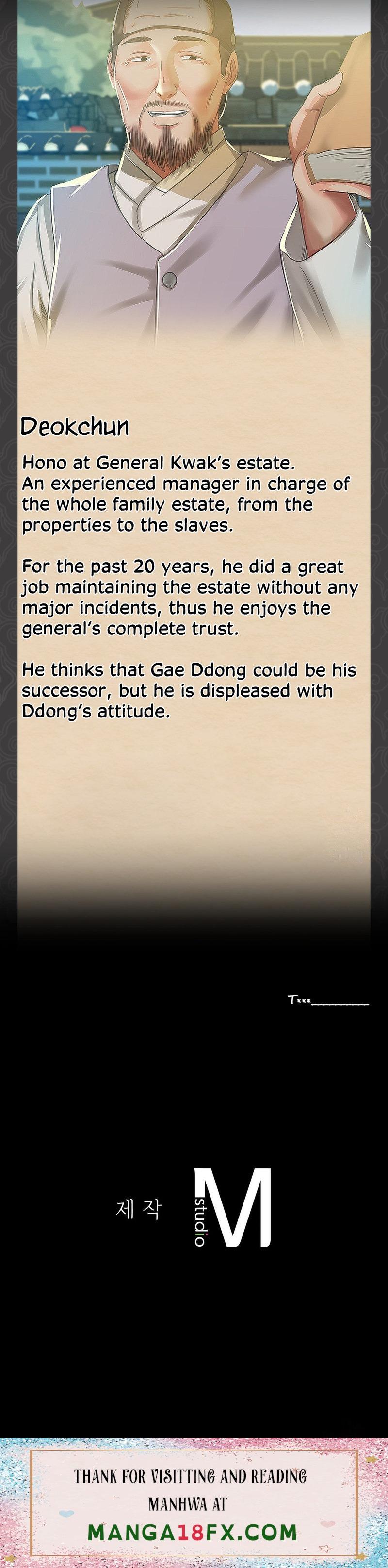 Madam - Chapter 16 [photo 77] - MangaPorn