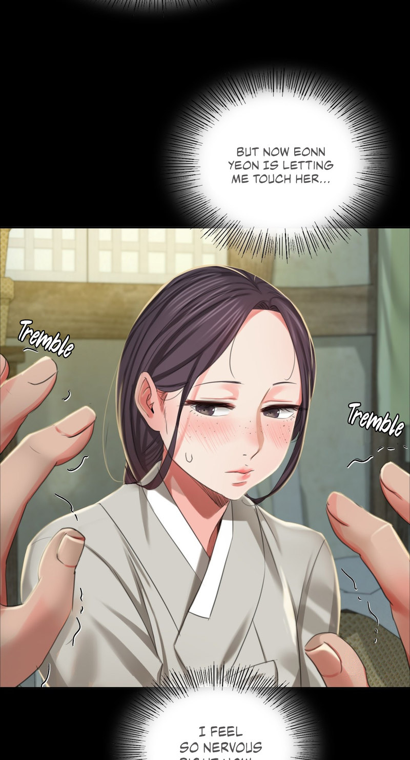 Madam - Chapter 17 [photo 13] - MangaPorn