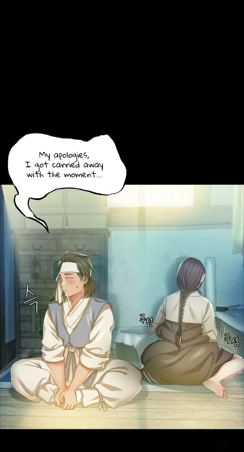 Madam - Chapter 17 [photo 33] - MangaPorn