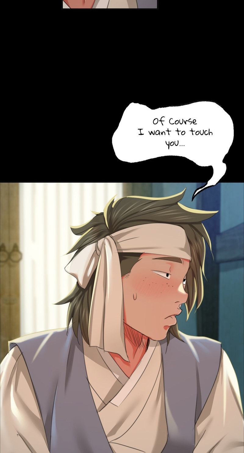 Madam - Chapter 17 [photo 6] - MangaPorn