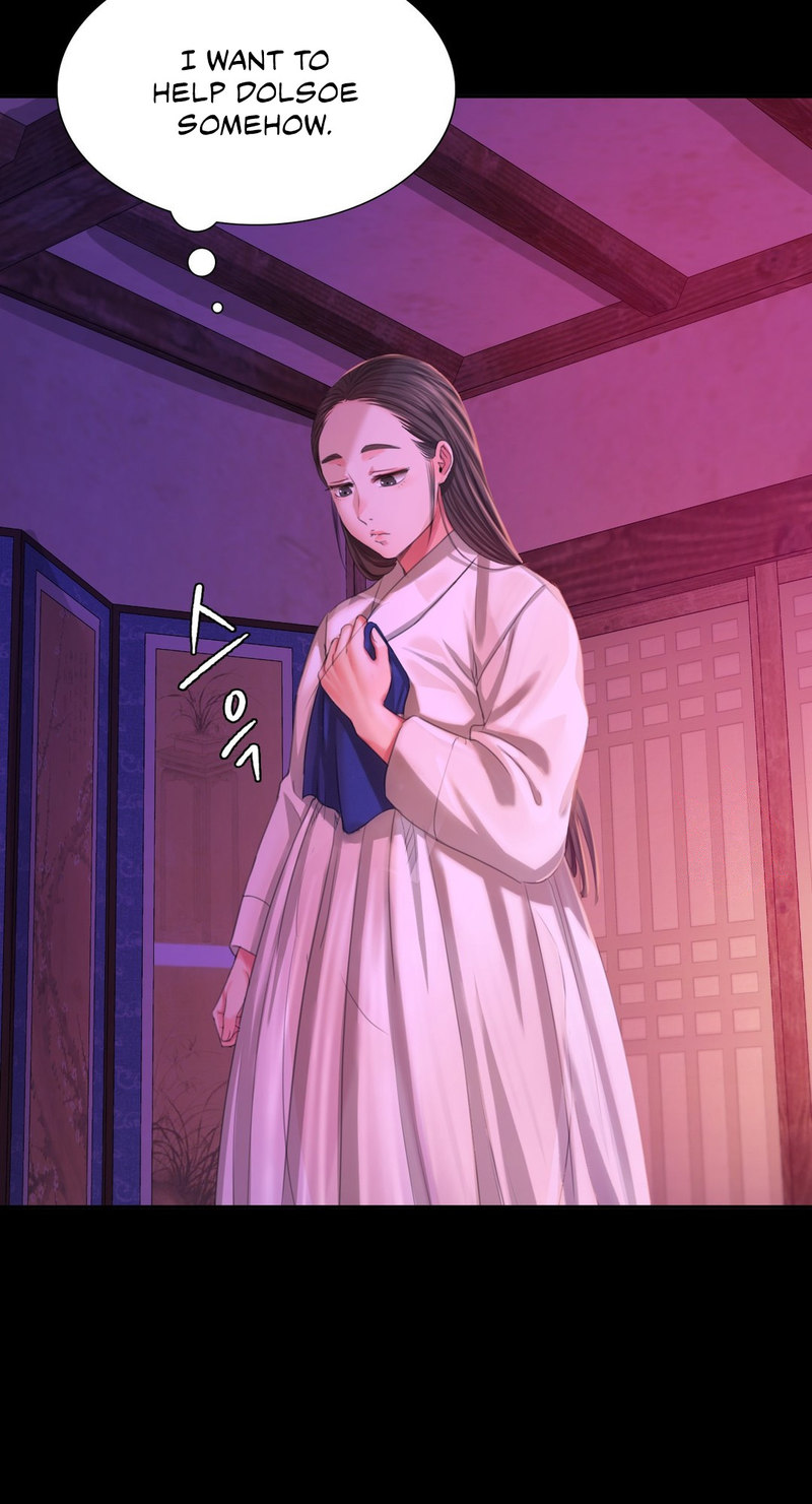 Madam - Chapter 17 [photo 81] - MangaPorn