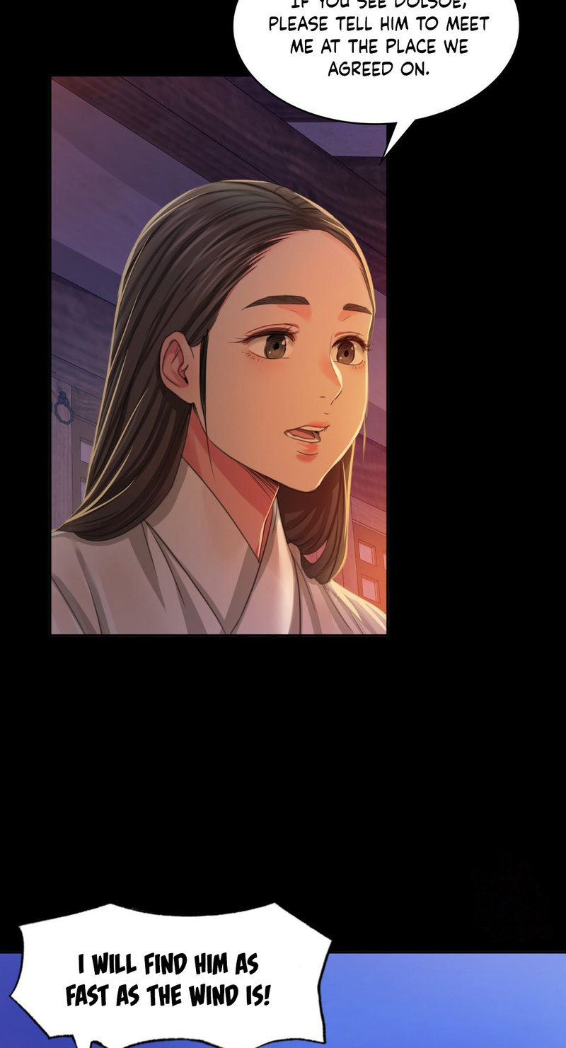 Madam - Chapter 17 [photo 85] - MangaPorn