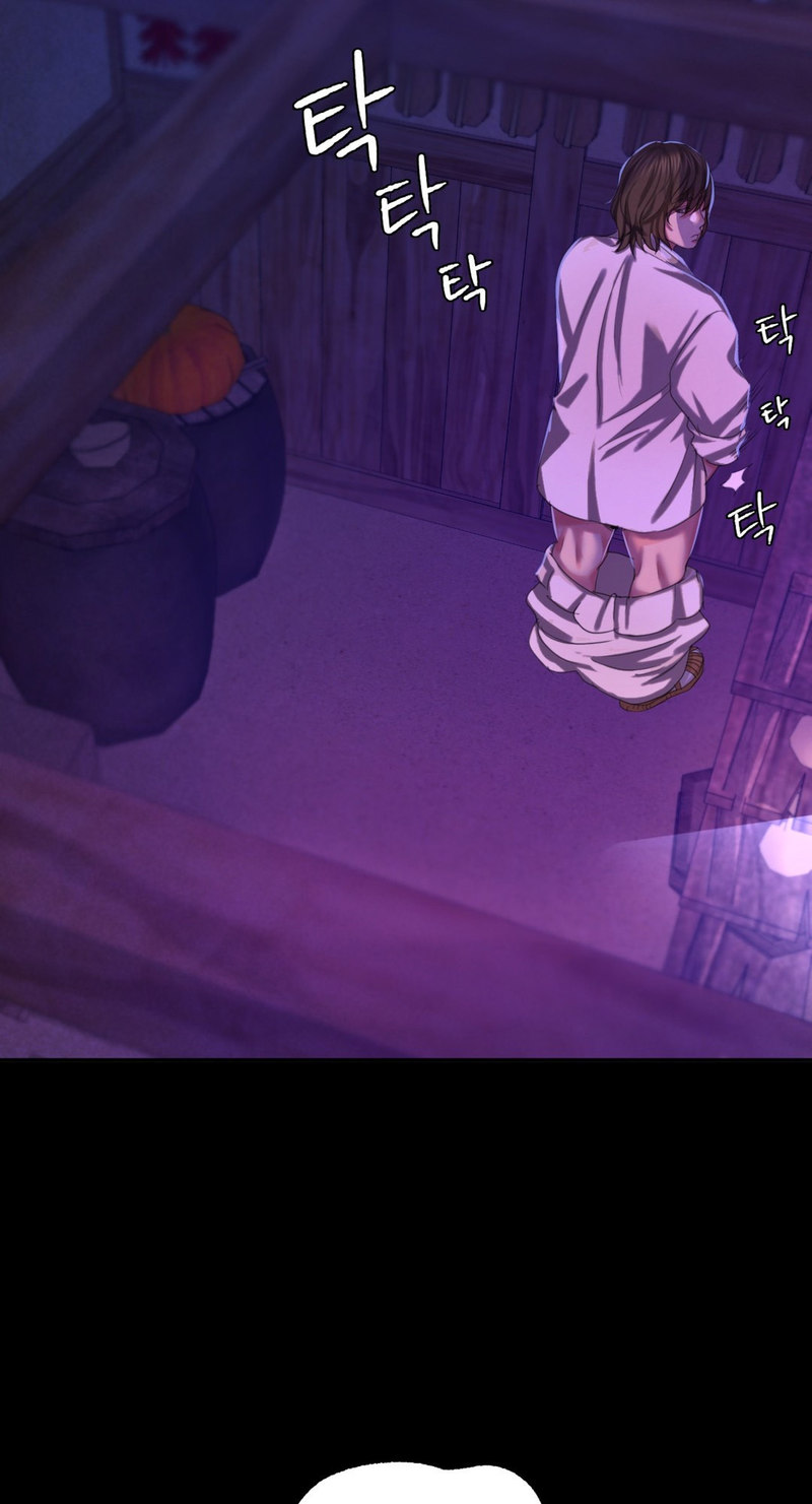 Madam - Chapter 17 [photo 89] - MangaPorn