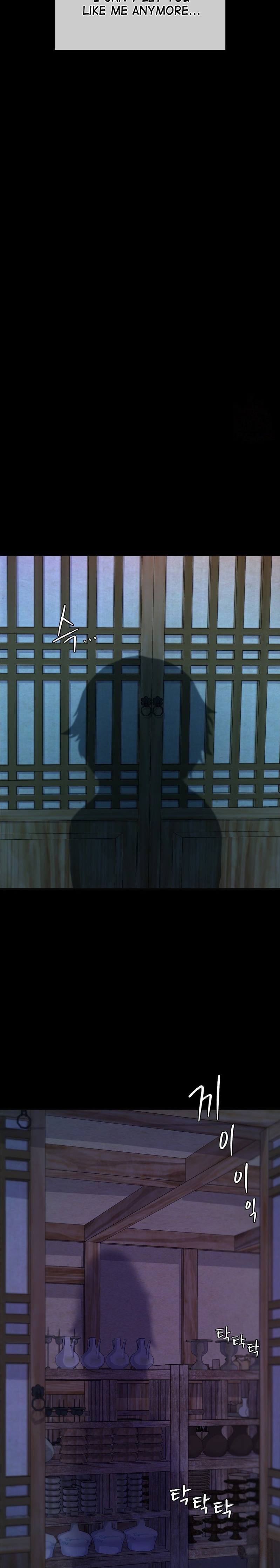 Madam - Chapter 18 [photo 10] - MangaPorn