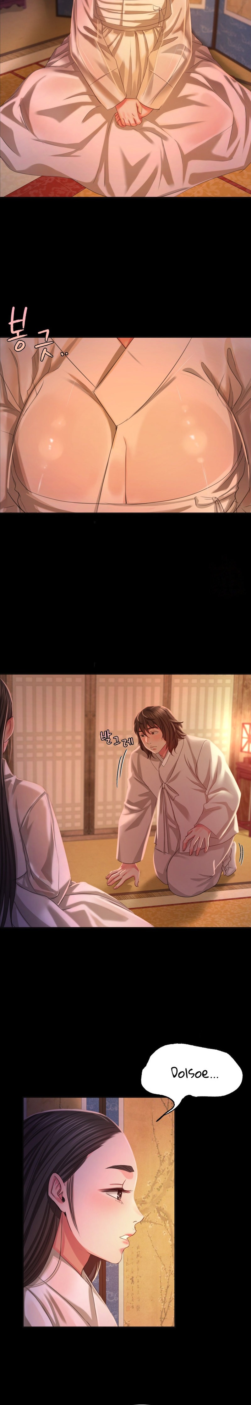 Madam - Chapter 18 [photo 17] - MangaPorn