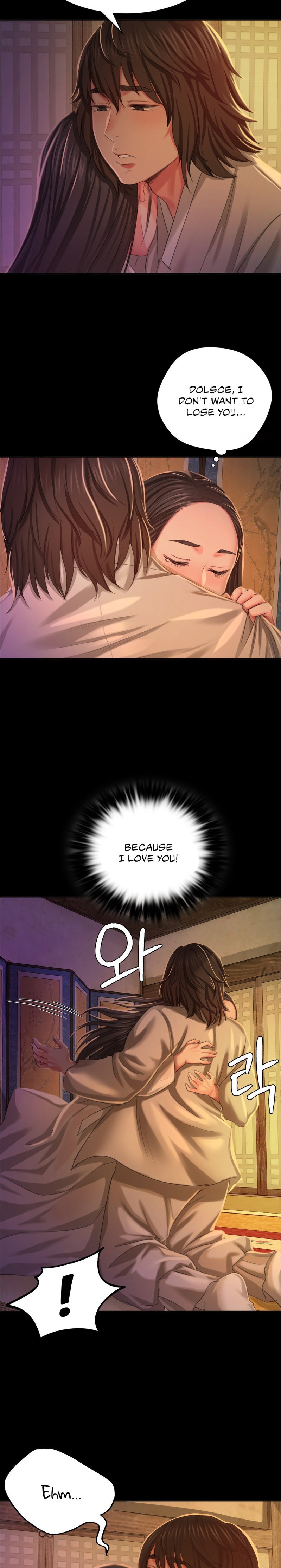 Madam - Chapter 18 [photo 20] - MangaPorn