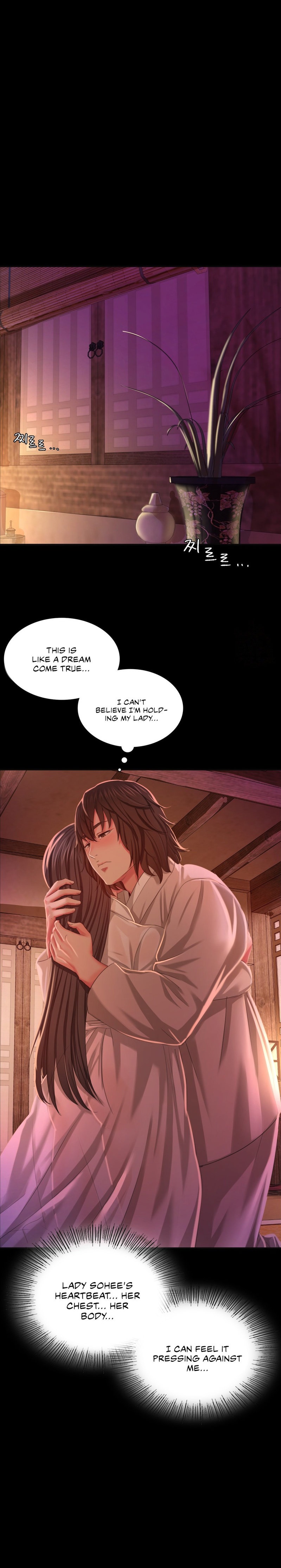 Madam - Chapter 18 [photo 22] - MangaPorn