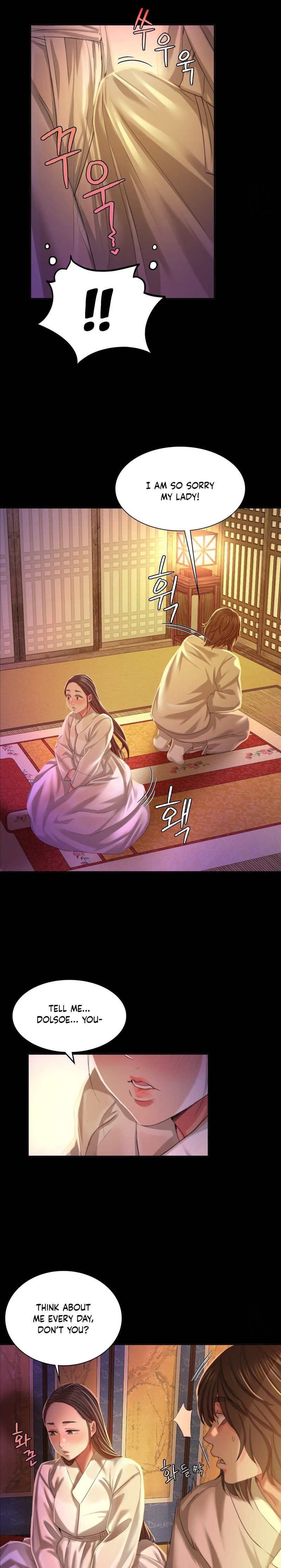 Madam - Chapter 18 [photo 23] - MangaPorn
