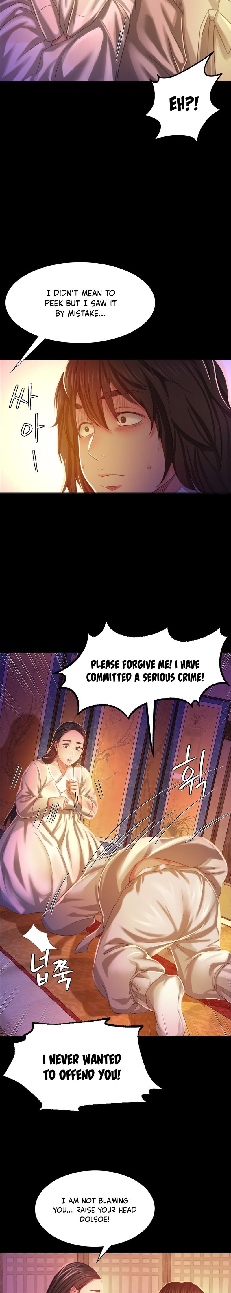 Madam - Chapter 18 [photo 24] - MangaPorn