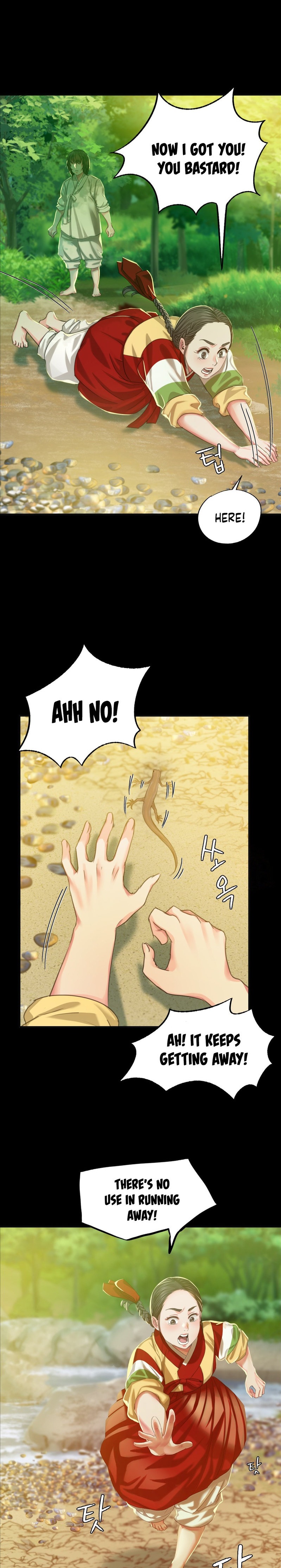 Madam - Chapter 18 [photo 4] - MangaPorn