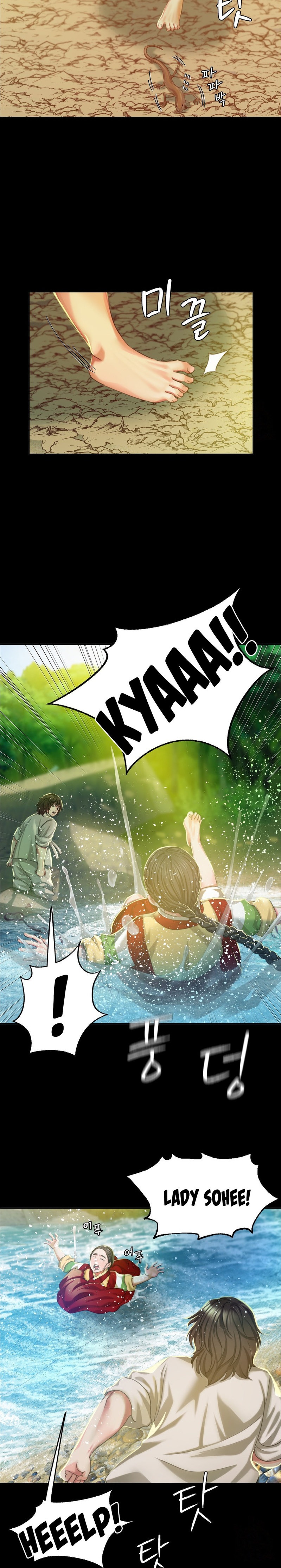 Madam - Chapter 18 [photo 5] - MangaPorn