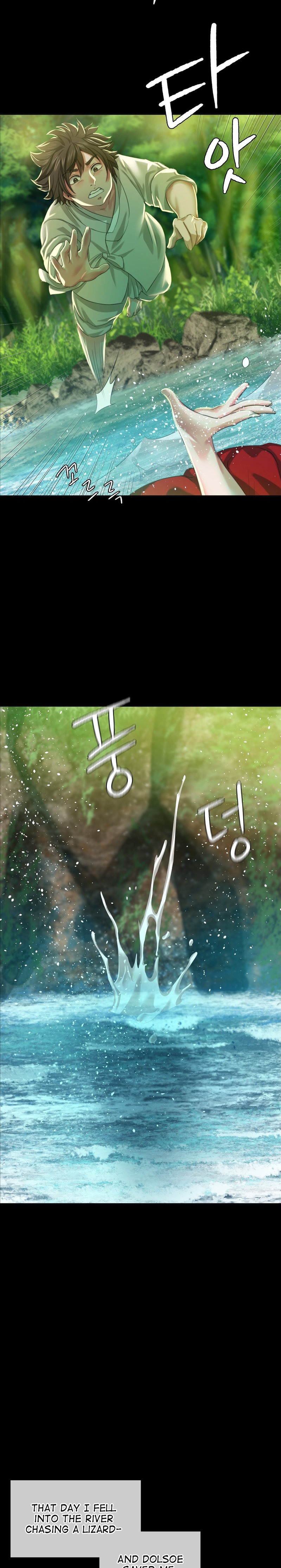 Madam - Chapter 18 [photo 6] - MangaPorn