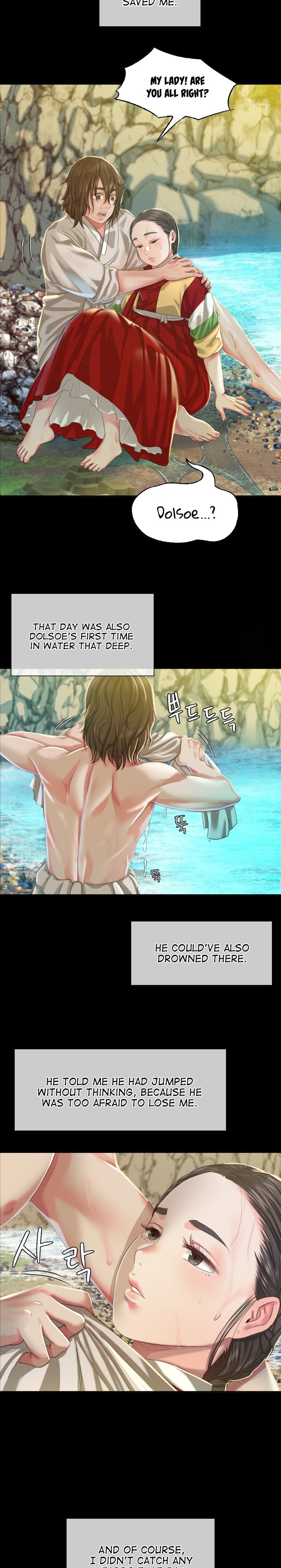 Madam - Chapter 18 [photo 7] - MangaPorn