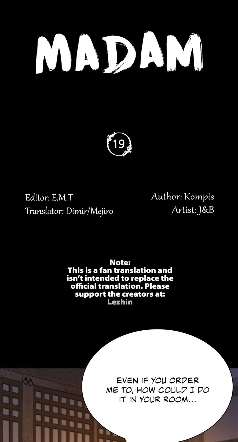 Madam - Chapter 19 [photo 6] - MangaPorn