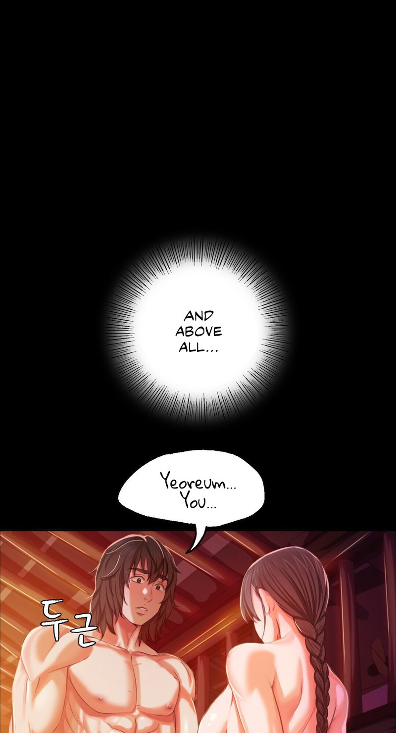 Madam - Chapter 21 [photo 19] - MangaPorn