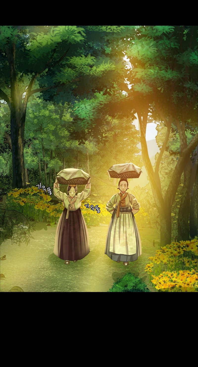 Madam - Chapter 21 [photo 74] - MangaPorn