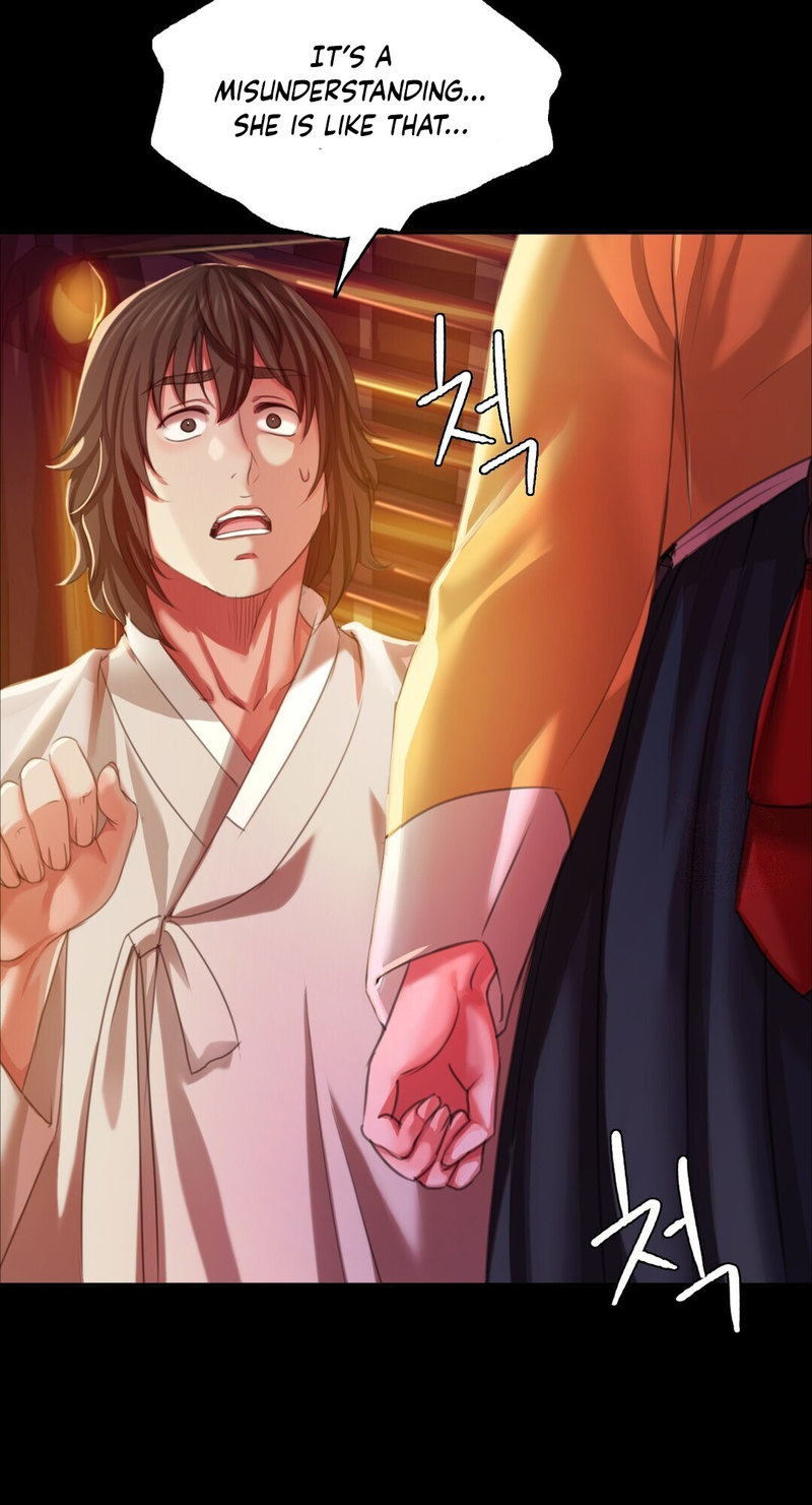 Madam - Chapter 21 [photo 9] - MangaPorn