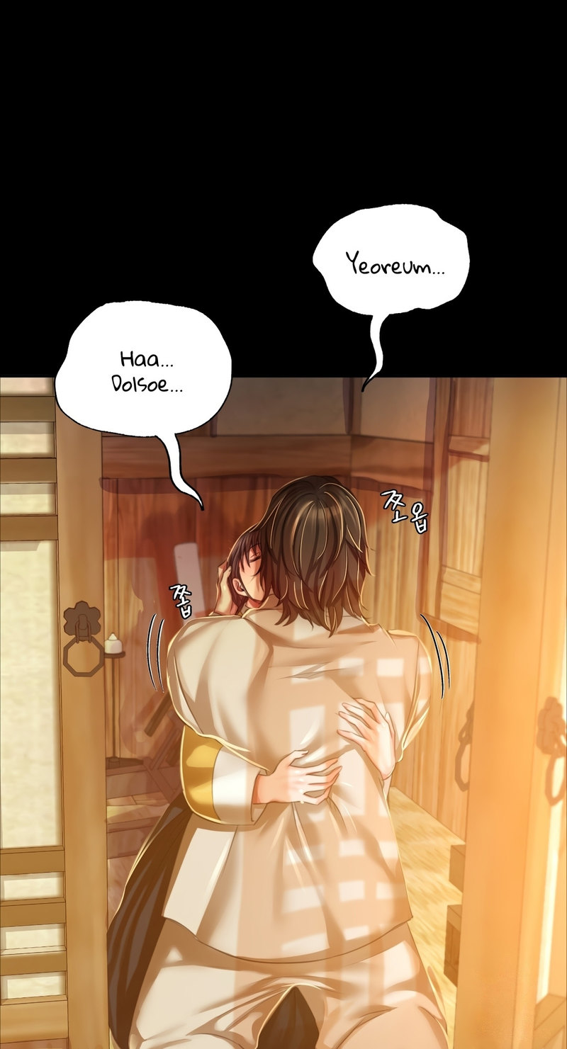 Madam - Chapter 22 [photo 46] - MangaPorn