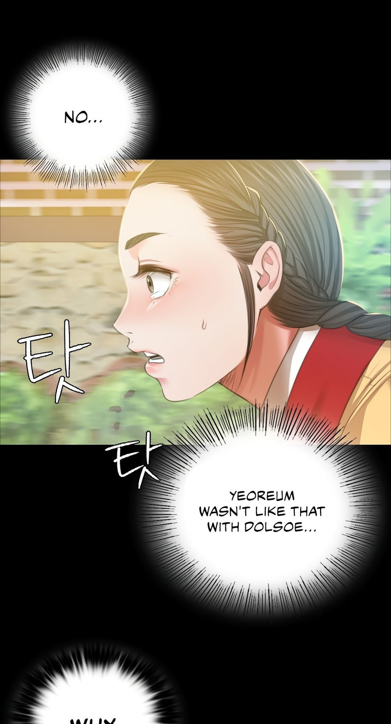 Madam - Chapter 22 [photo 51] - MangaPorn