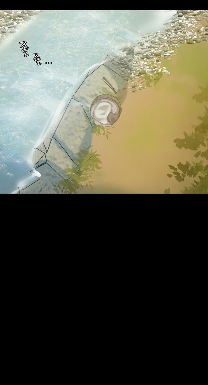 Madam - Chapter 22 [photo 73] - MangaPorn