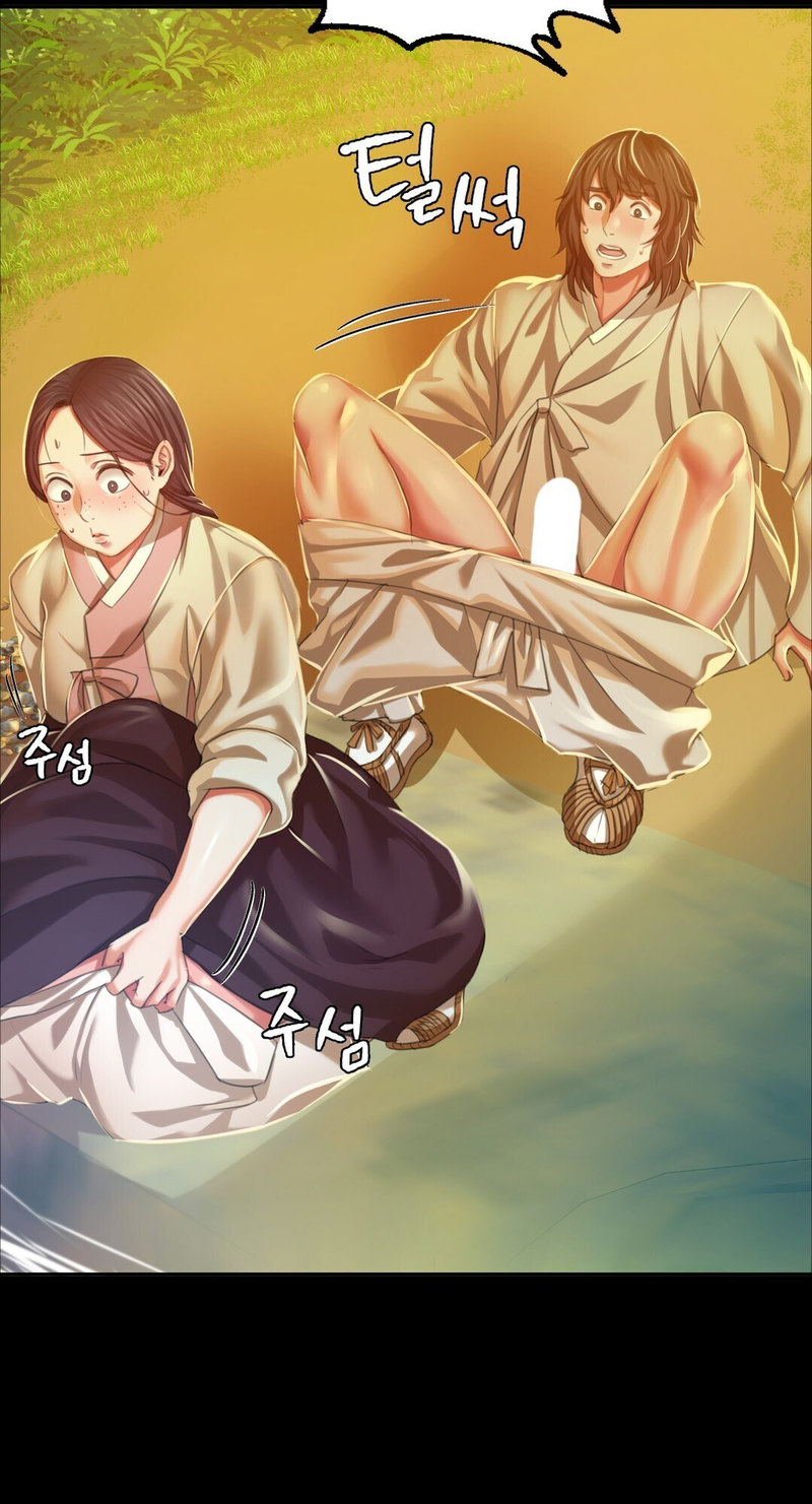 Madam - Chapter 23 [photo 10] - MangaPorn