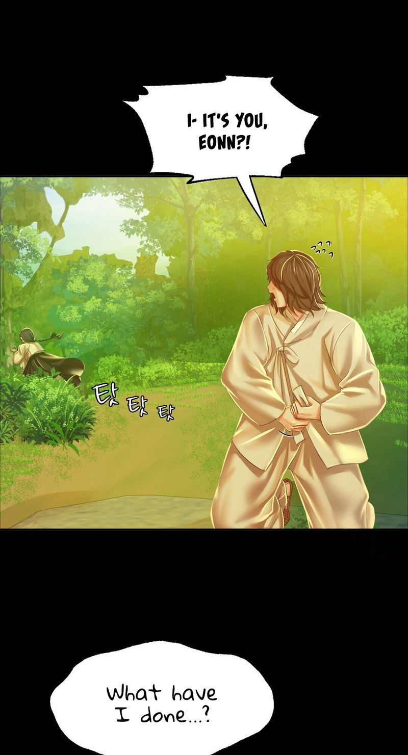 Madam - Chapter 23 [photo 11] - MangaPorn