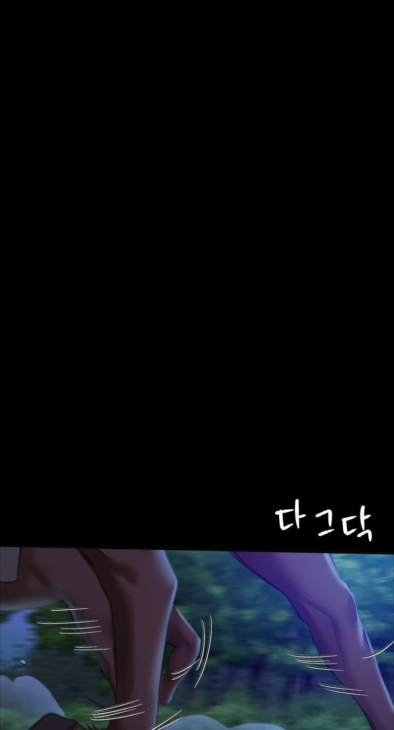 Madam - Chapter 23 [photo 37] - MangaPorn