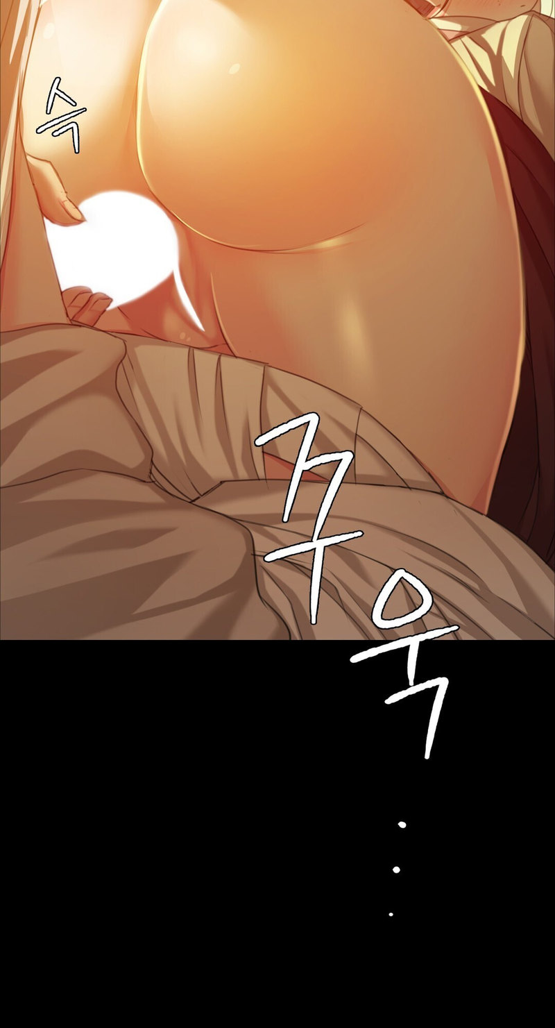 Madam - Chapter 23 [photo 4] - MangaPorn