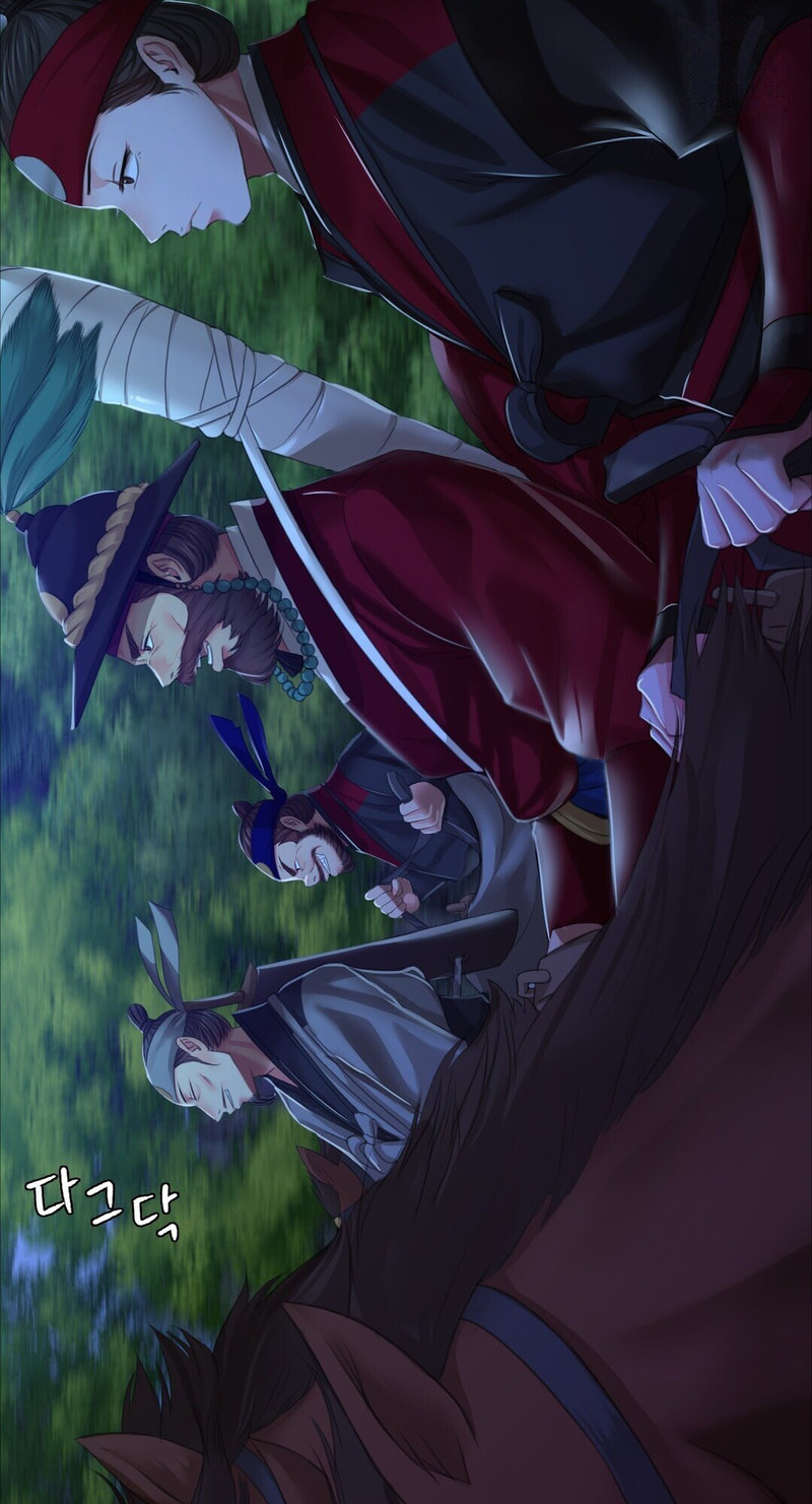 Madam - Chapter 23 [photo 40] - MangaPorn