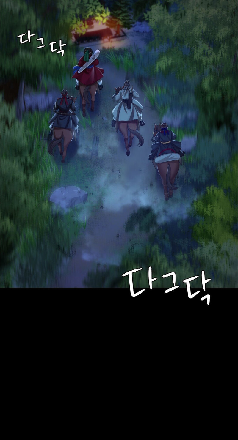 Madam - Chapter 23 [photo 42] - MangaPorn