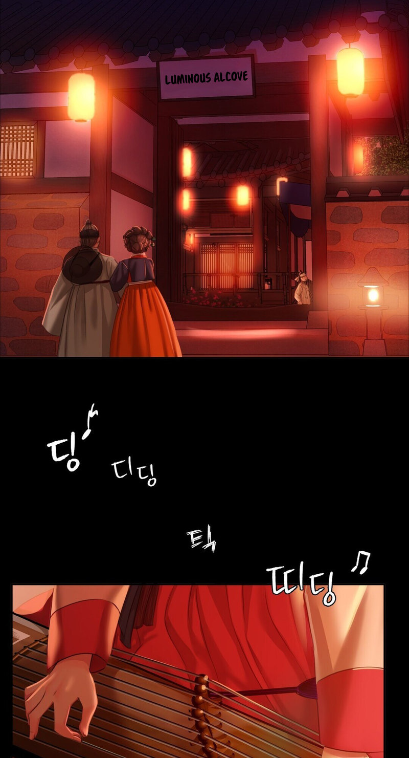 Madam - Chapter 23 [photo 44] - MangaPorn