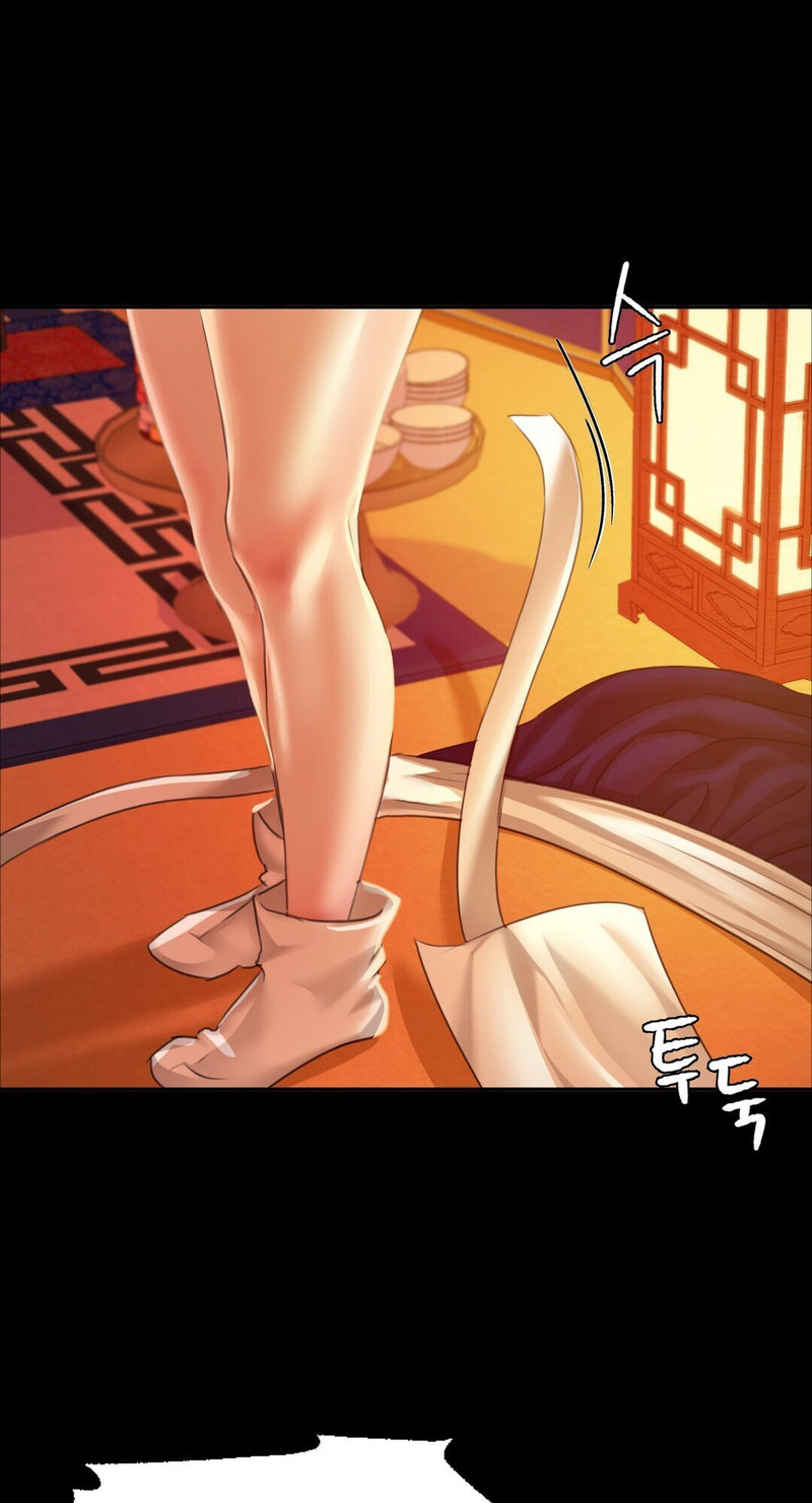 Madam - Chapter 24 [photo 1] - MangaPorn