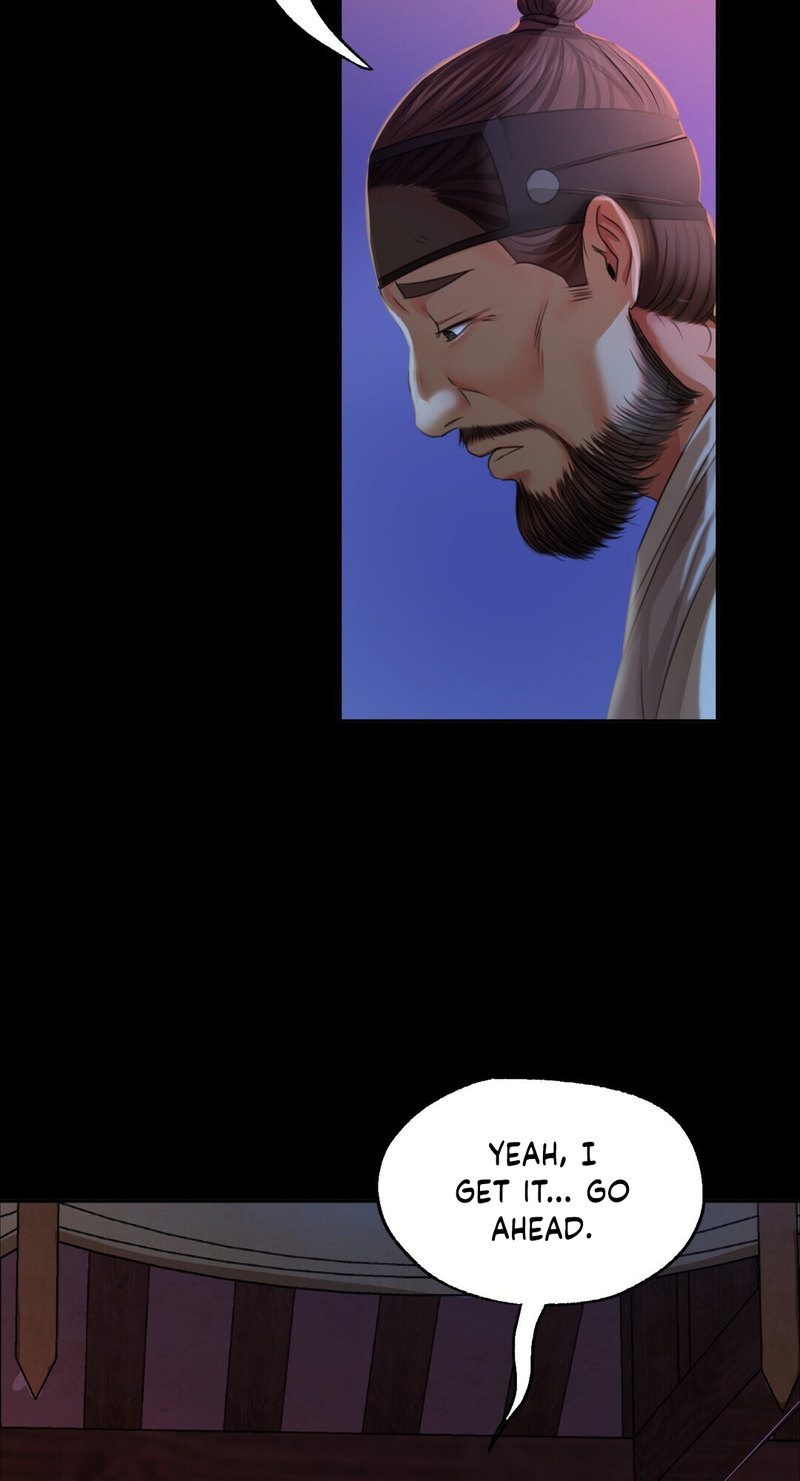 Madam - Chapter 24 [photo 17] - MangaPorn