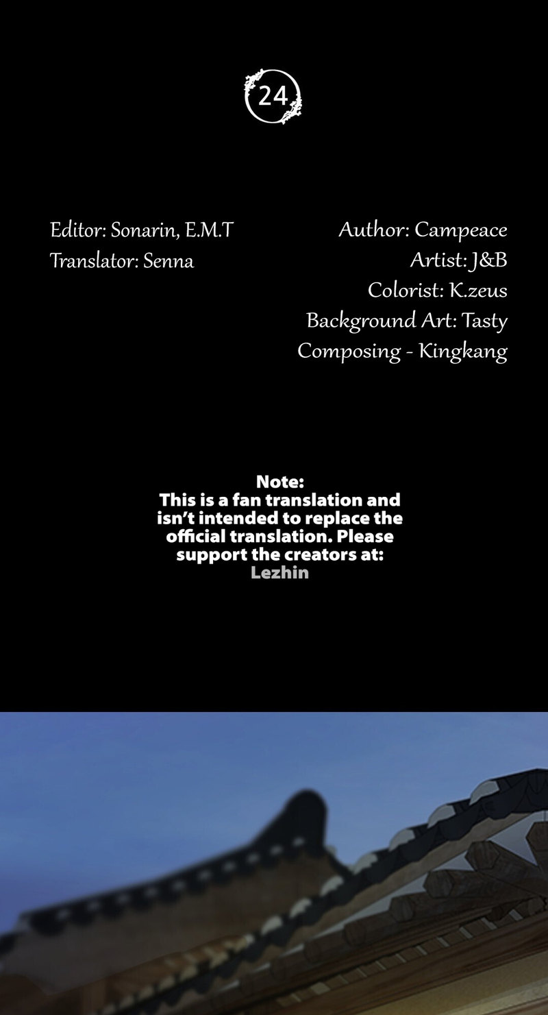 Madam - Chapter 24 [photo 5] - MangaPorn