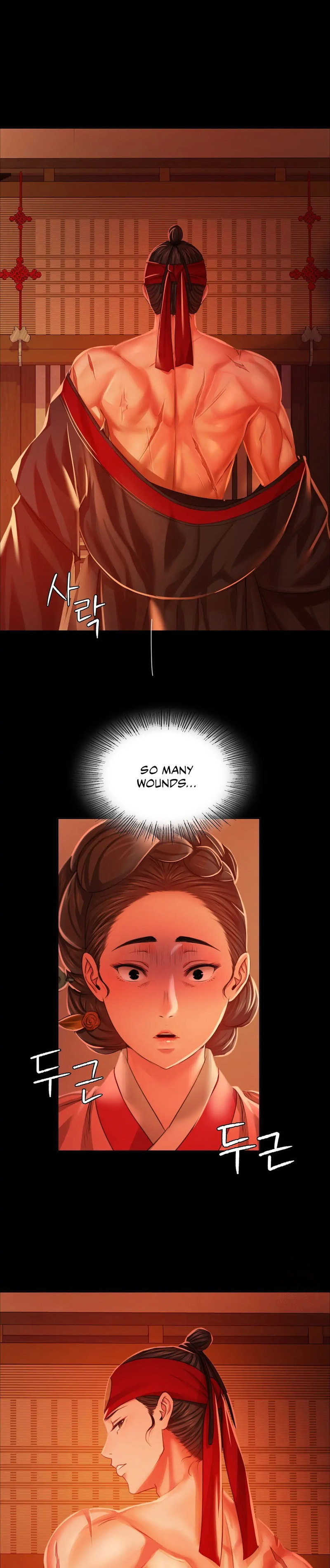 Madam - Chapter 25 [photo 1] - MangaPorn