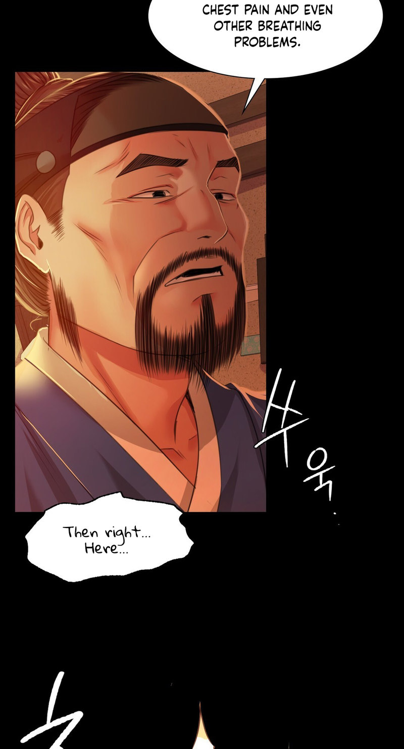 Madam - Chapter 26 [photo 17] - MangaPorn