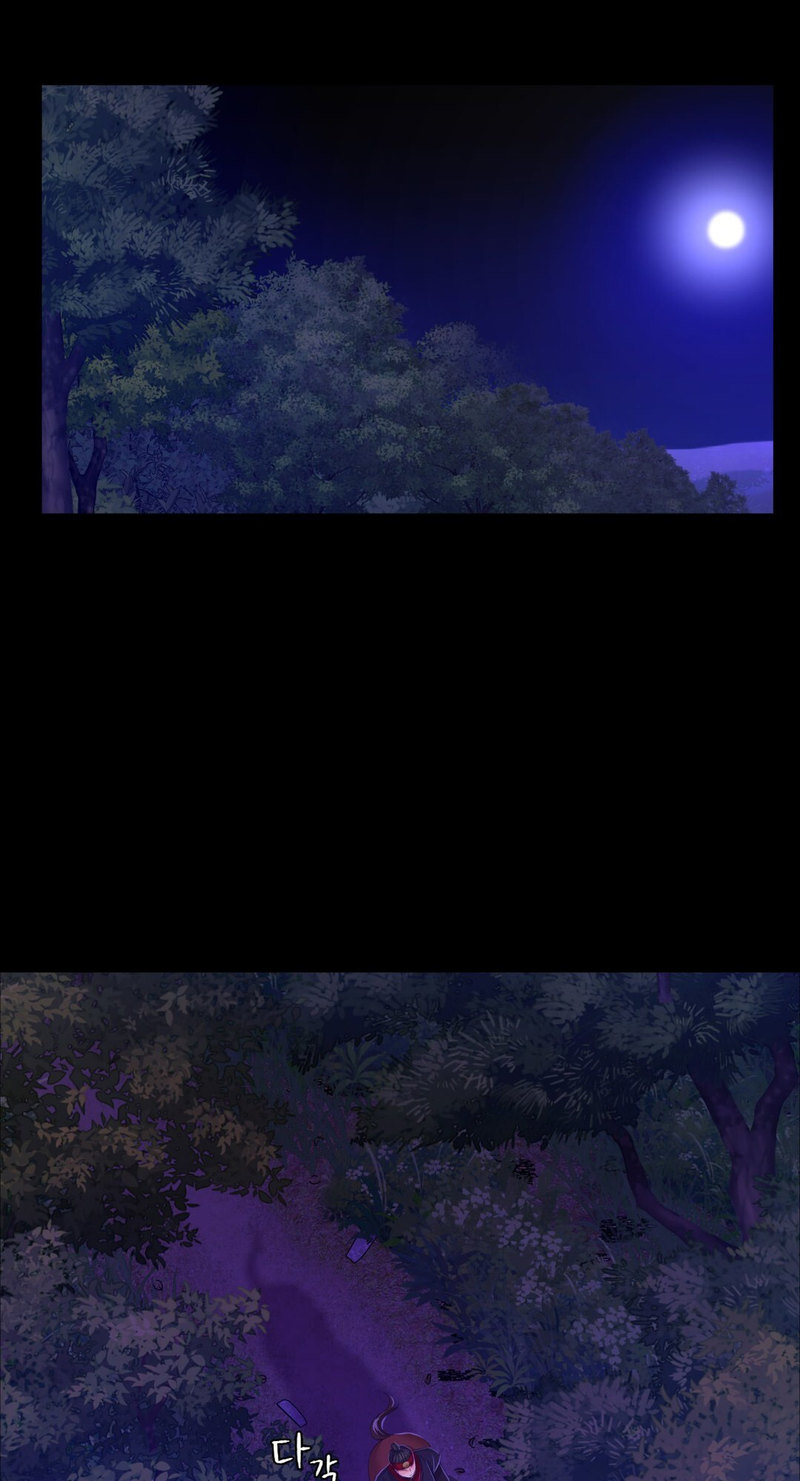 Madam - Chapter 26 [photo 54] - MangaPorn