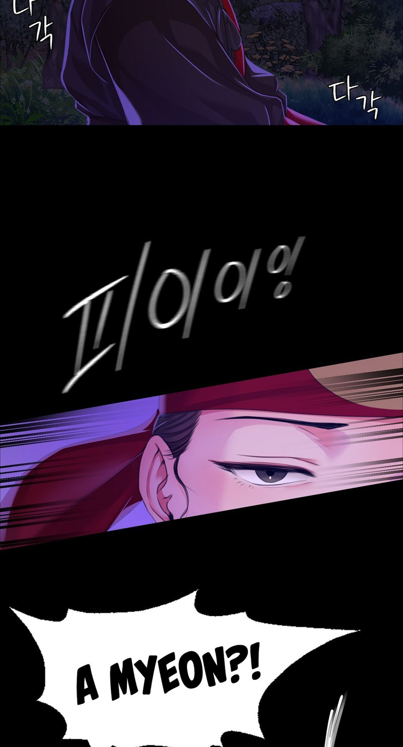 Madam - Chapter 26 [photo 56] - MangaPorn